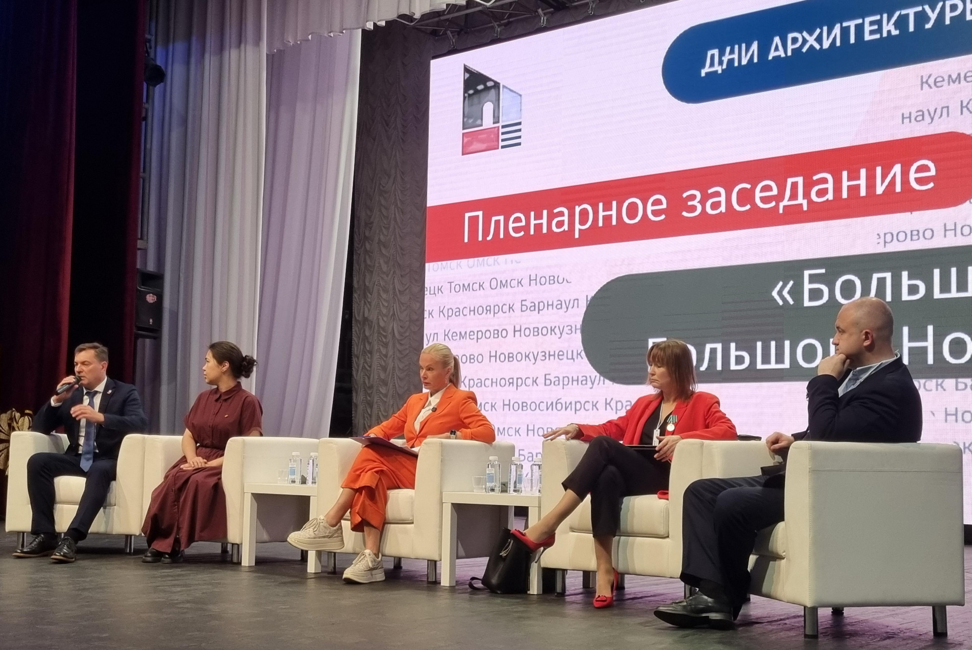 КРЯЧКОВ ДАЛ ПОВОД