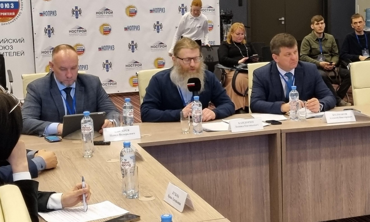 МИНИСТРЫ ДЕЛО ГОВОРЯТ