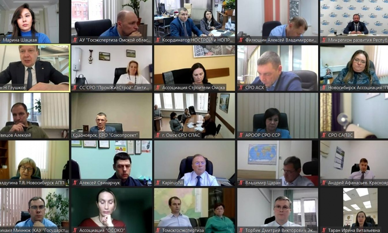 ОБЩАЯ РАБОТА НАД ПОВЫШЕНИЕМ КАЧЕСТВА