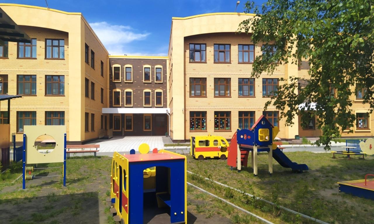 «КРТ – ГАРАНТИЯ СТРОИТЕЛЬСТВА СОЦОБЪЕКТОВ»