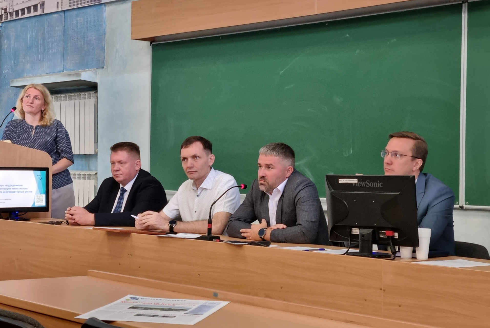 «СЛЕДУЕТ ОБЯЗАТЕЛЬНО ЗАМЕРИТЬ  ВЫЯВЛЕННЫЕ ПРОГИБЫ»