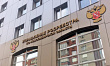 ОТ ЮРЛИЦ БУМАГИ НЕ ПРИНИМАЮТСЯ