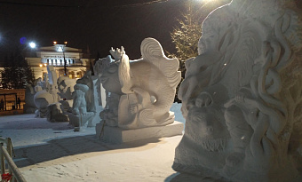 ВЗЯТЬ СНЕГ И ОТСЕЧЬ ЛИШНЕЕ