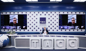 ИТОГИ V ВСЕРОССИЙСКОГО КОНКУРСА  «СОЗИДАНИЕ И РАЗВИТИЕ»