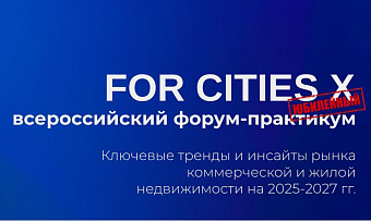 СТРАТЕГИИ ВЫЖИВАНИЯ ДЛЯ ДЕВЕЛОПЕРОВ