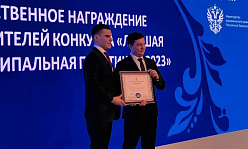 ОПЕРЕДИЛ ФЕДЕРАЛЬНЫЕ СИСТЕМЫ 