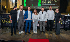 «РАССЛАБЛЕННОСТЬ, УВЕРЕННОСТЬ, ГЛУБИННОЕ ПОНИМАНИЕ»