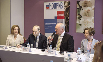 «ЦИФРА», СТРОЙКА И ПРОЕКТ