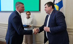СТРОИТЕЛЯМ - ПОЧЁТ
