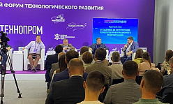 ЗАДУМКА-ТО ХОРОШАЯ…
