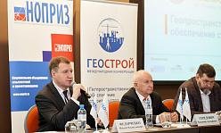 ПРИЗЕМЛЯЙТЕСЬ ТОЧНО