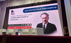 КРЯЧКОВ ДАЛ ПОВОД