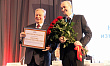 ПРЕЗИДЕНТА ПЕРЕИЗБРАЛИ