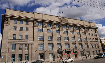 К ОБЯЗАННОСТЯМ ПРИСТУПИЛИ