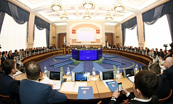 ПРИНЯТ ГЕНПЛАН НОВОСИБИРСКА ДО 2030 ГОДА 