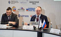 ЗАКЛЮЧЕНИЕ НА ВЕСЬ ЖИЗНЕННЫЙ ЦИКЛ