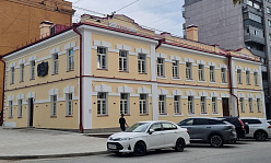 К ВЗЛЕТУ ГОТОВ
