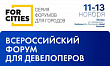 СТАВКА 21% И ЗАМЕРШИЙ СПРОС