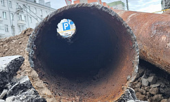 ВОДНЫЙ КАРКАС